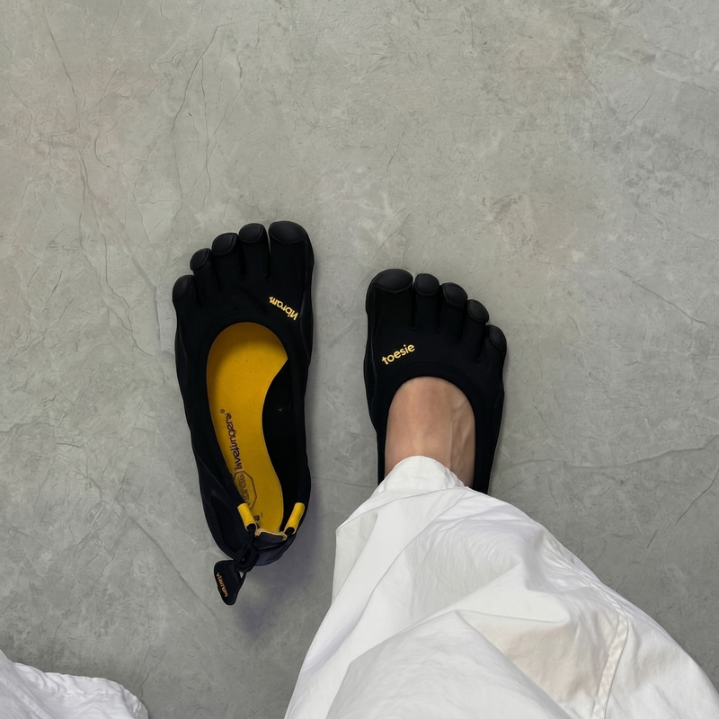 Stronger Feet Start Here